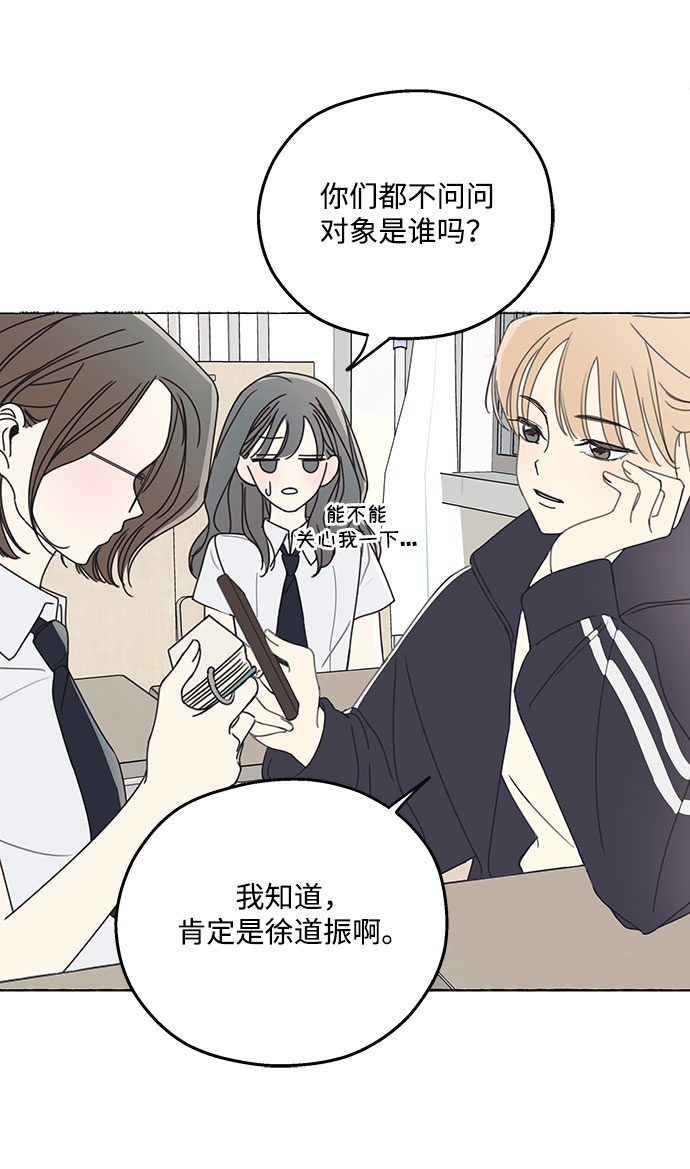 章节图片