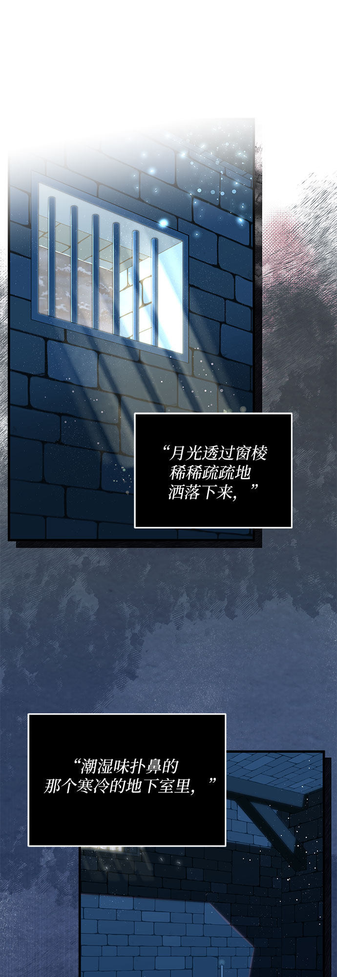 章节图片