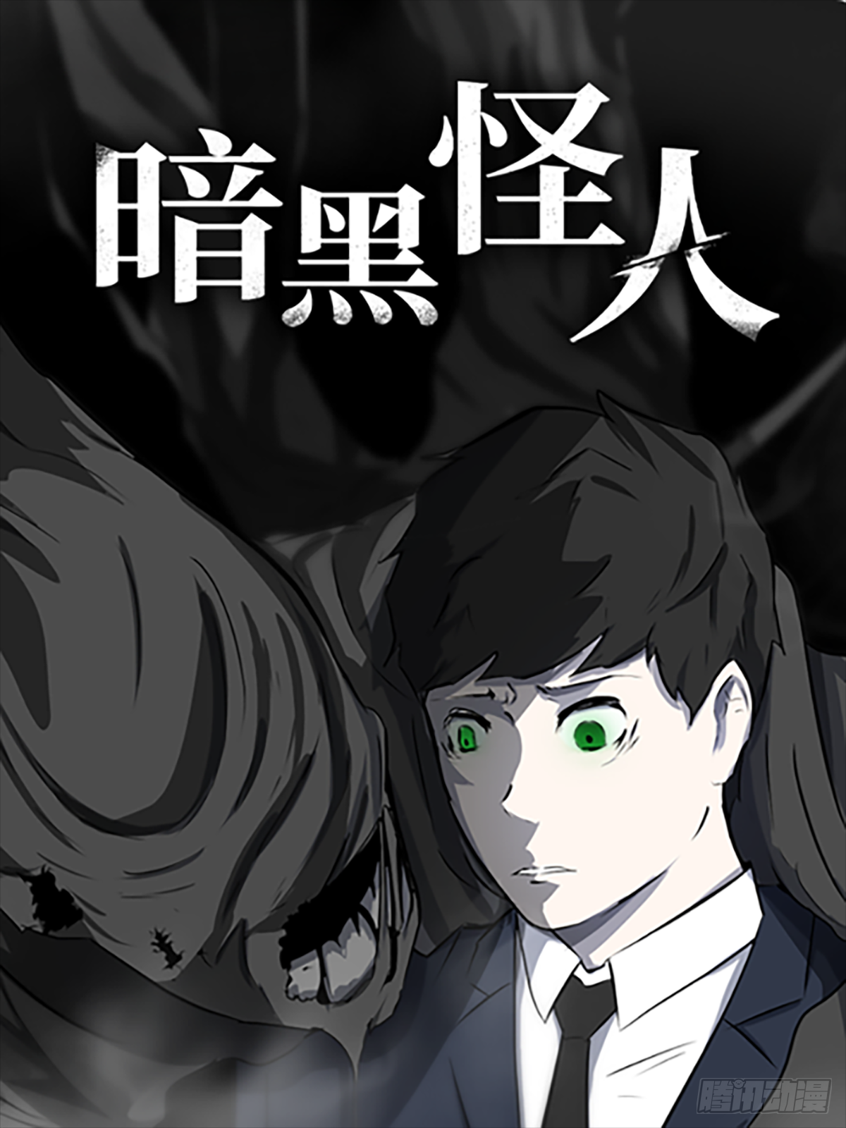 章节图片