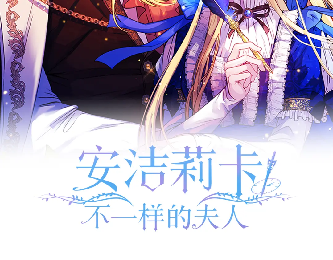 章节图片