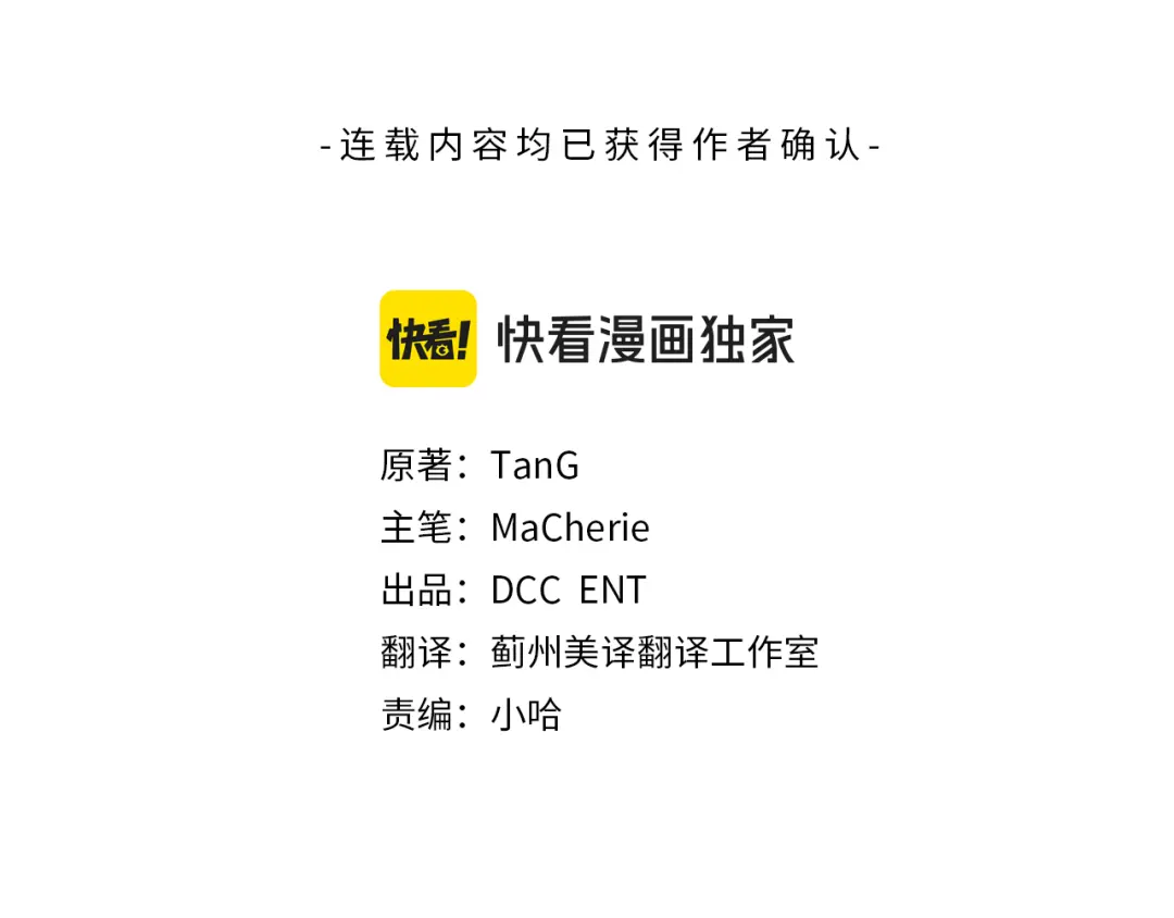 章节图片