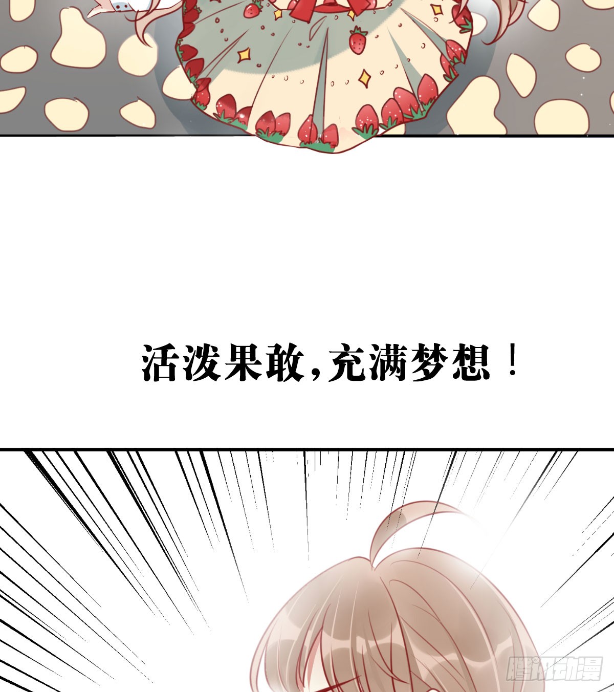 章节图片