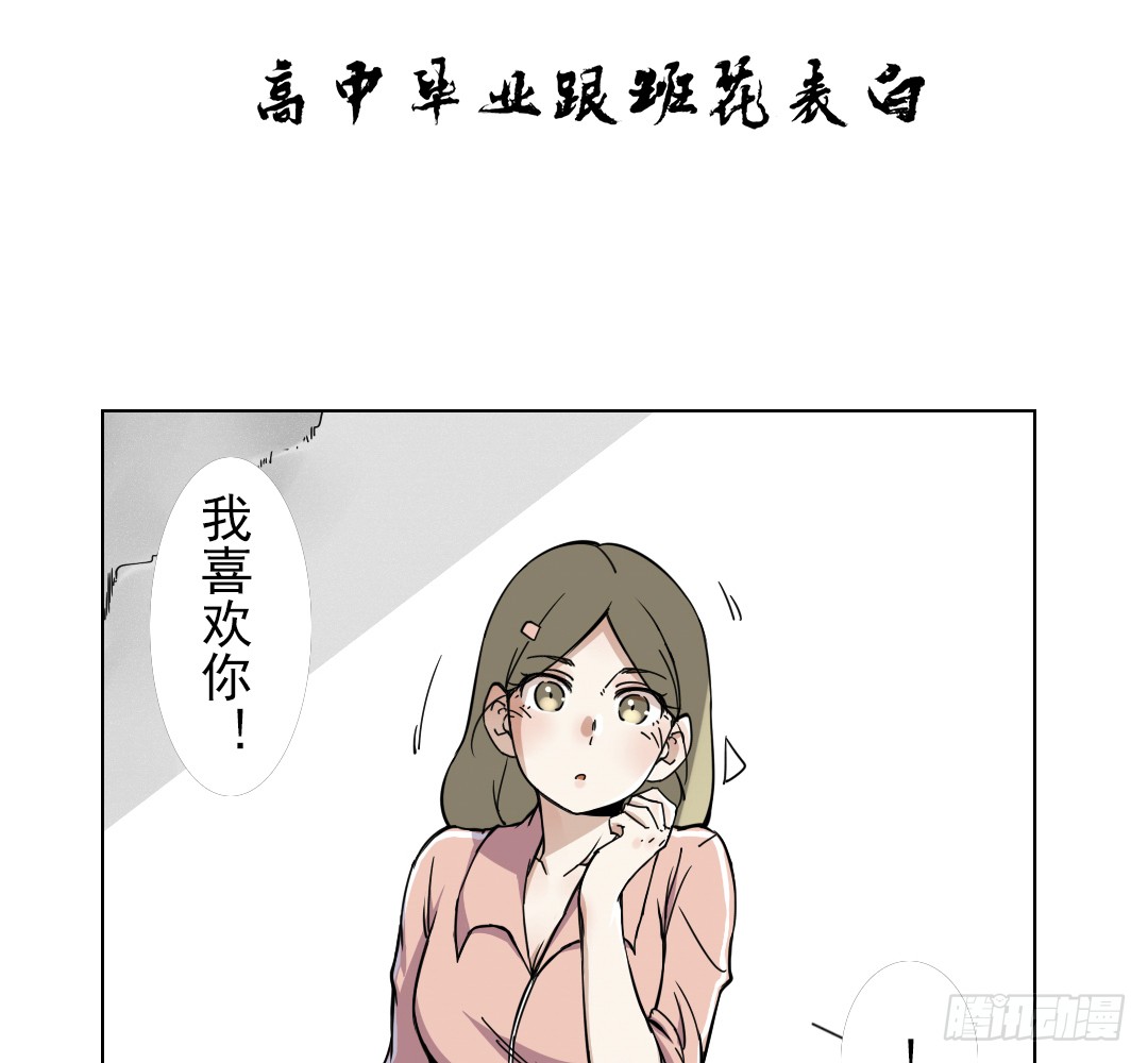 章节图片