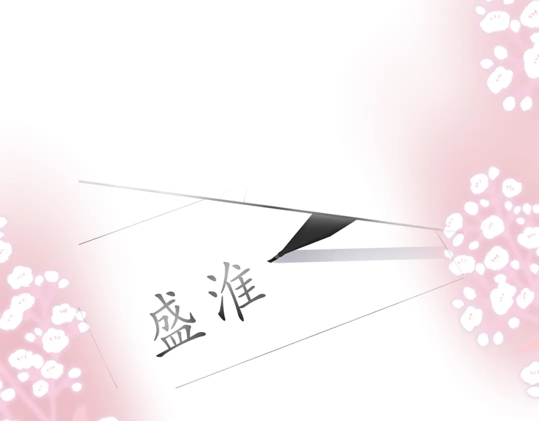 章节图片
