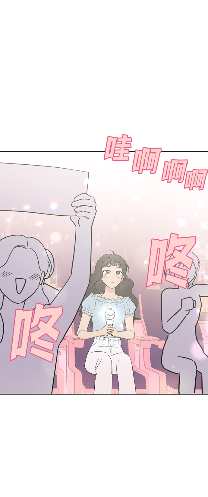 章节图片