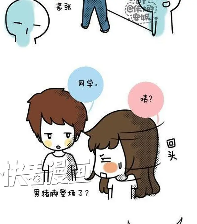 章节图片