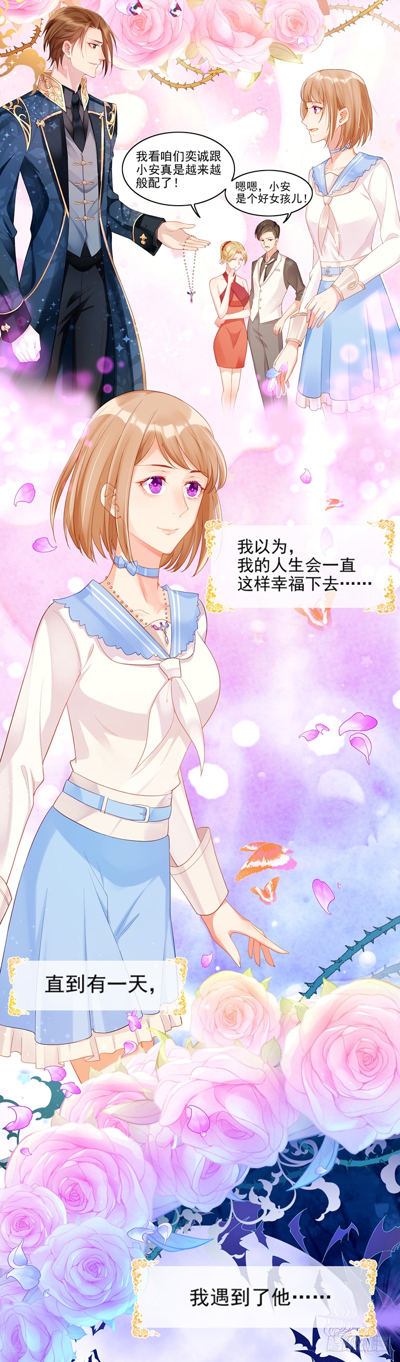 章节图片