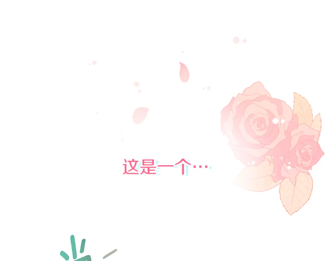 章节图片