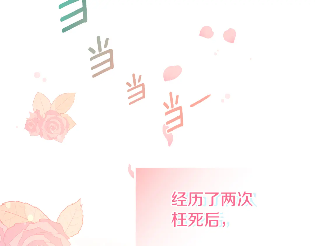 章节图片