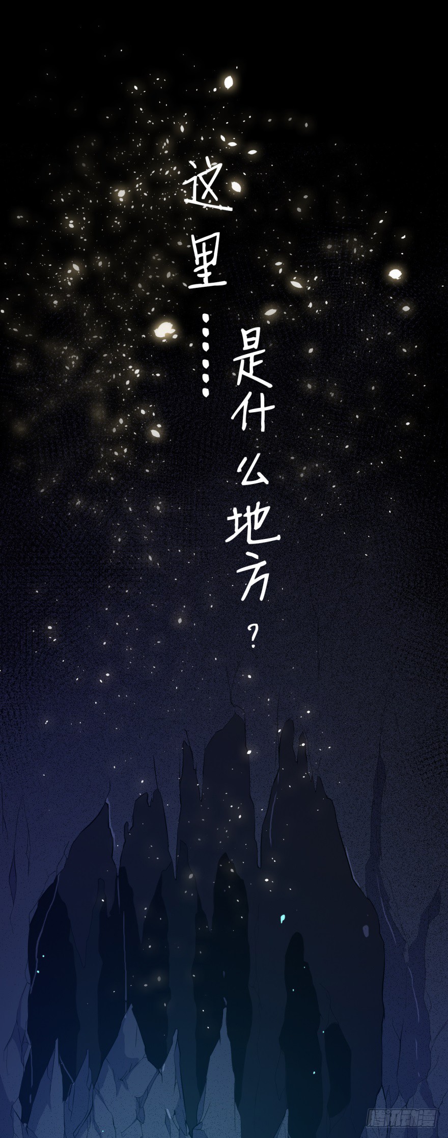 章节图片