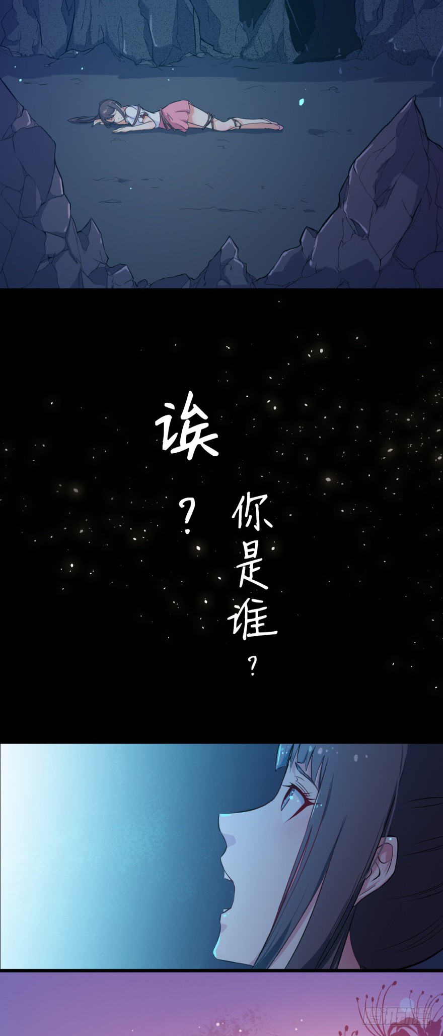 章节图片