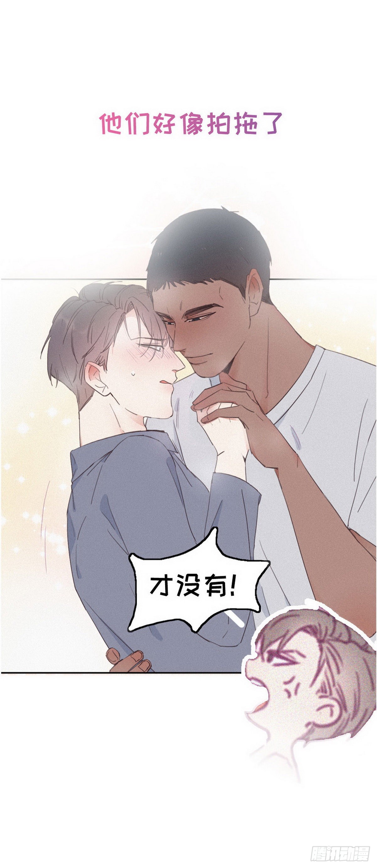 章节图片