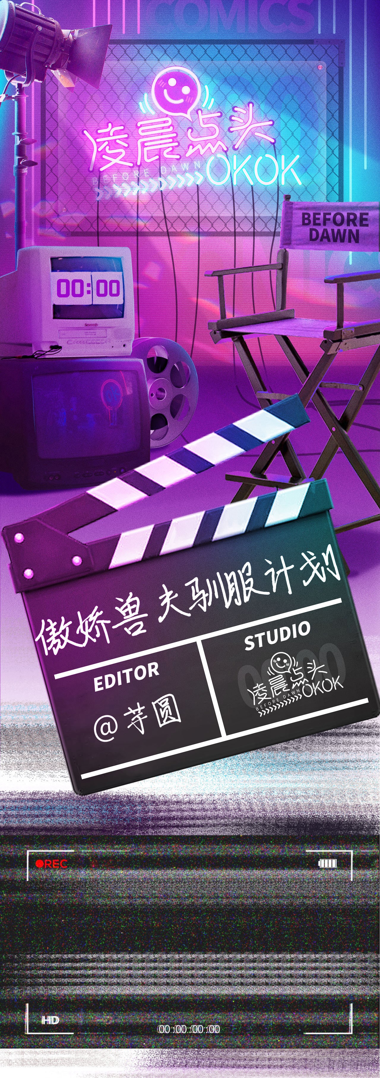 章节图片
