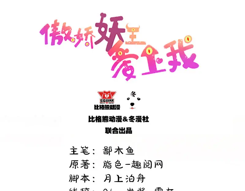 章节图片