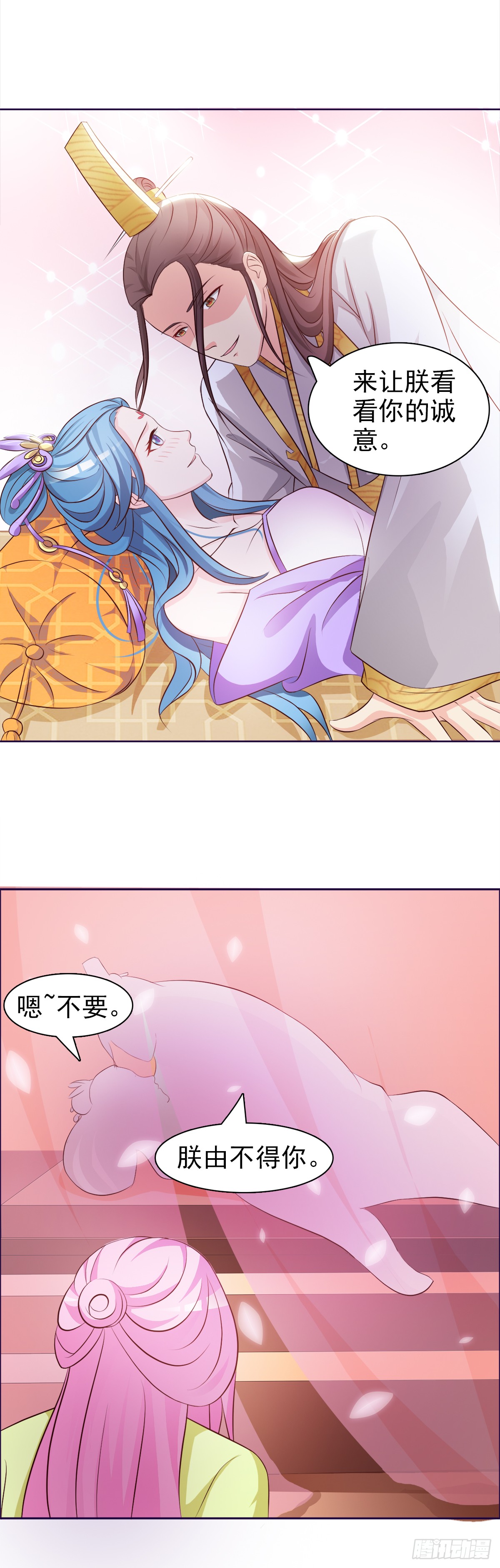章节图片
