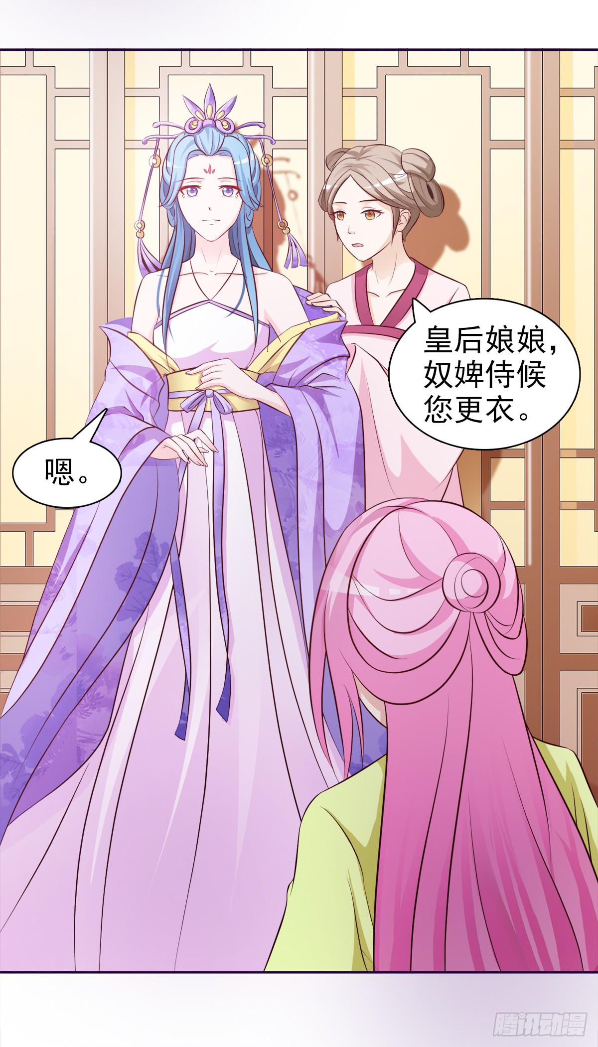 章节图片