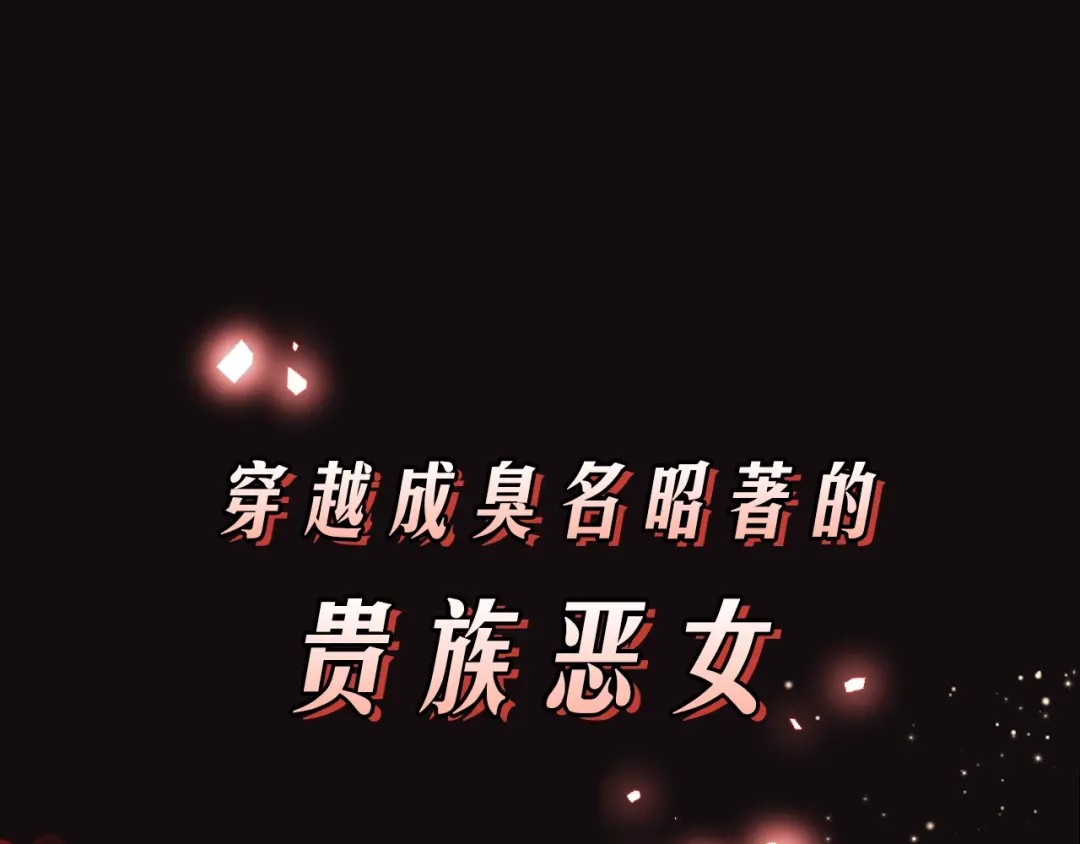 章节图片