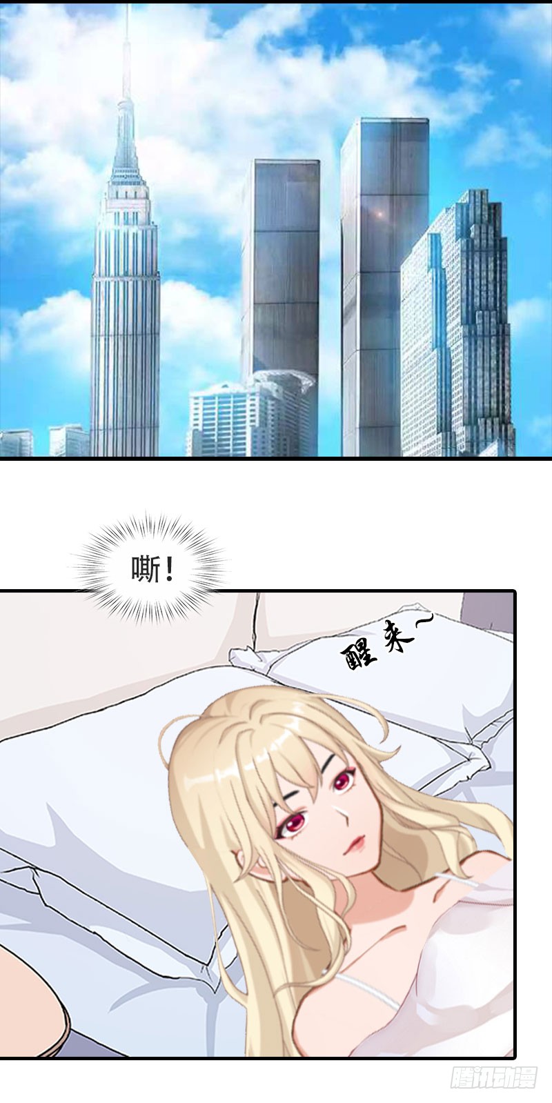 章节图片
