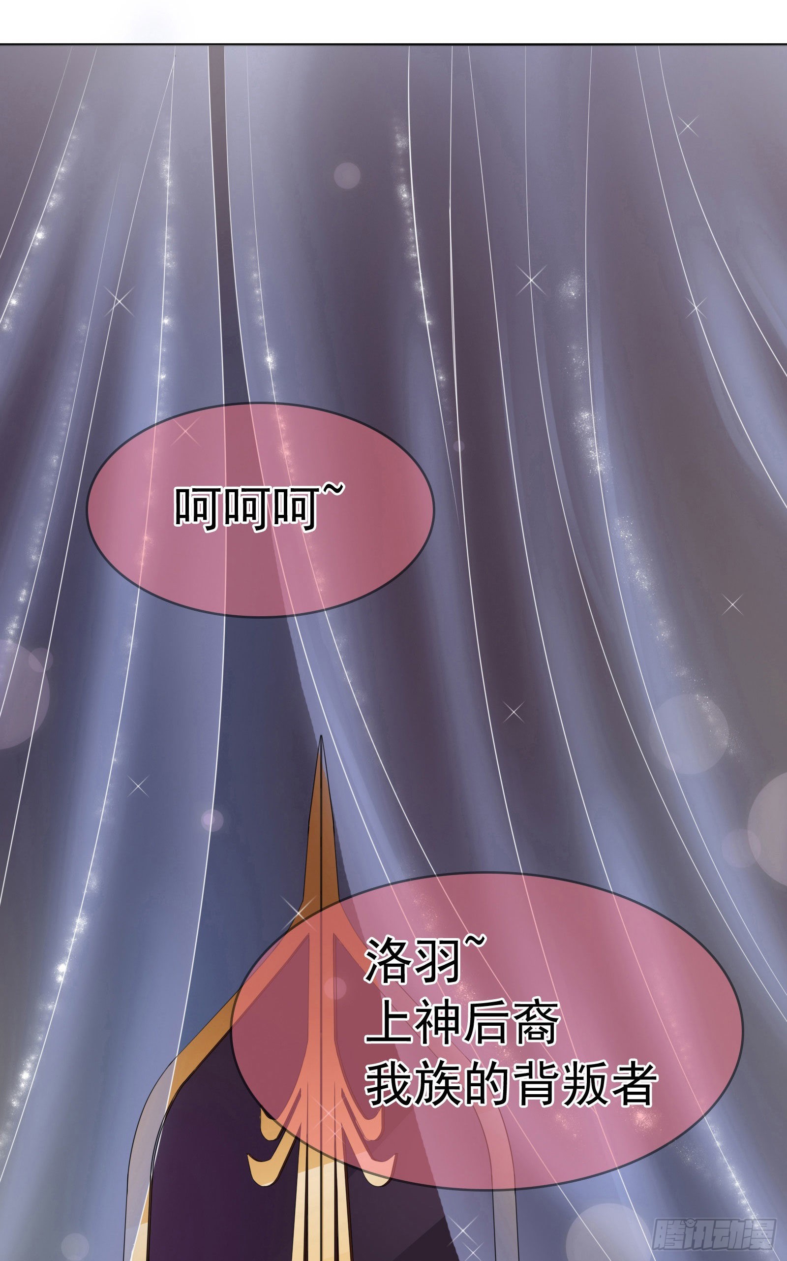 章节图片