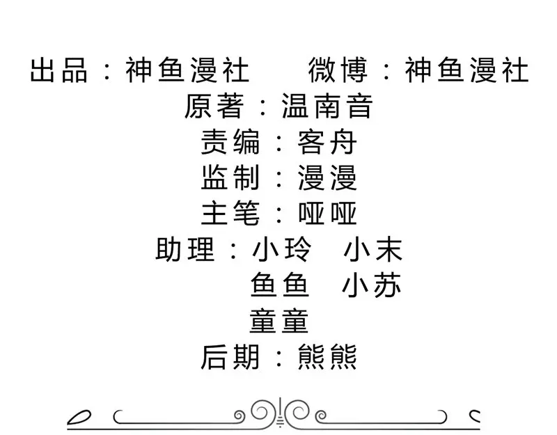 章节图片