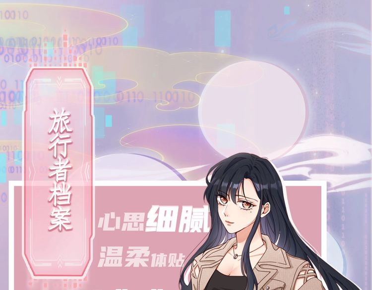 章节图片
