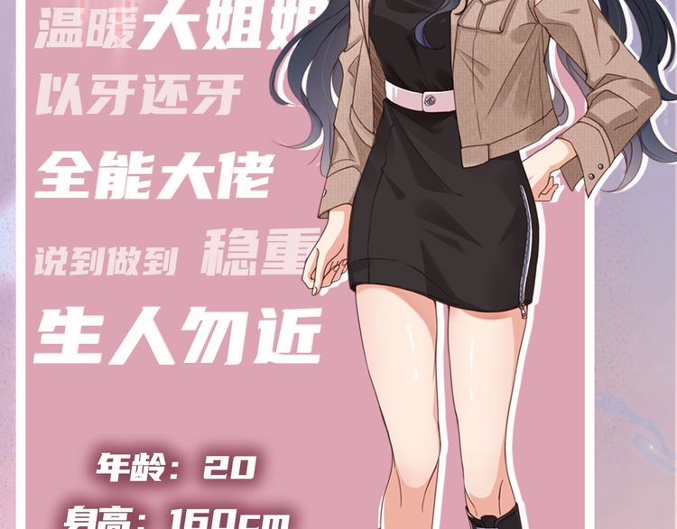 章节图片