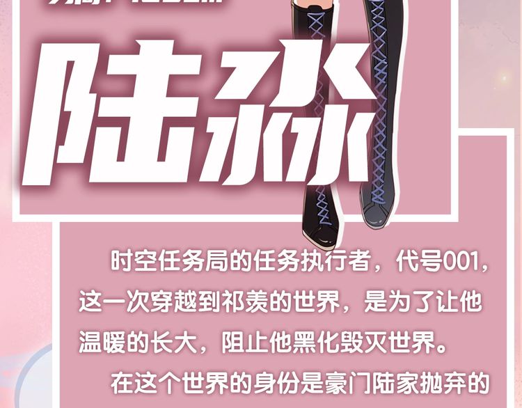 章节图片