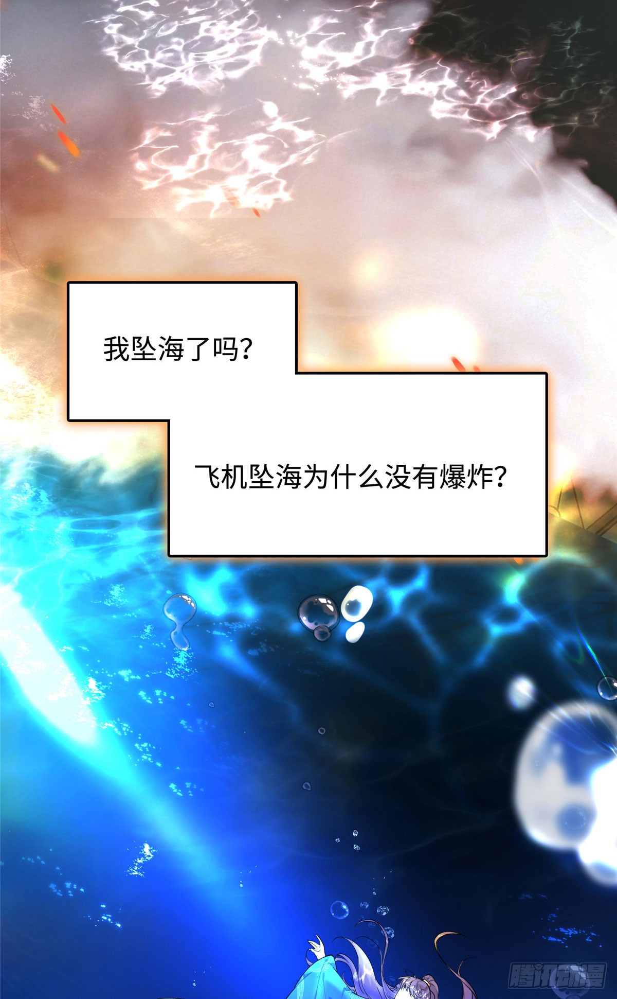 章节图片