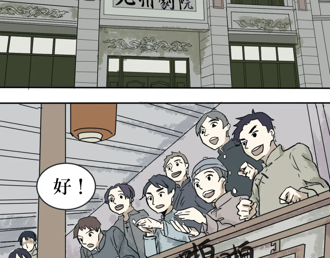 章节图片