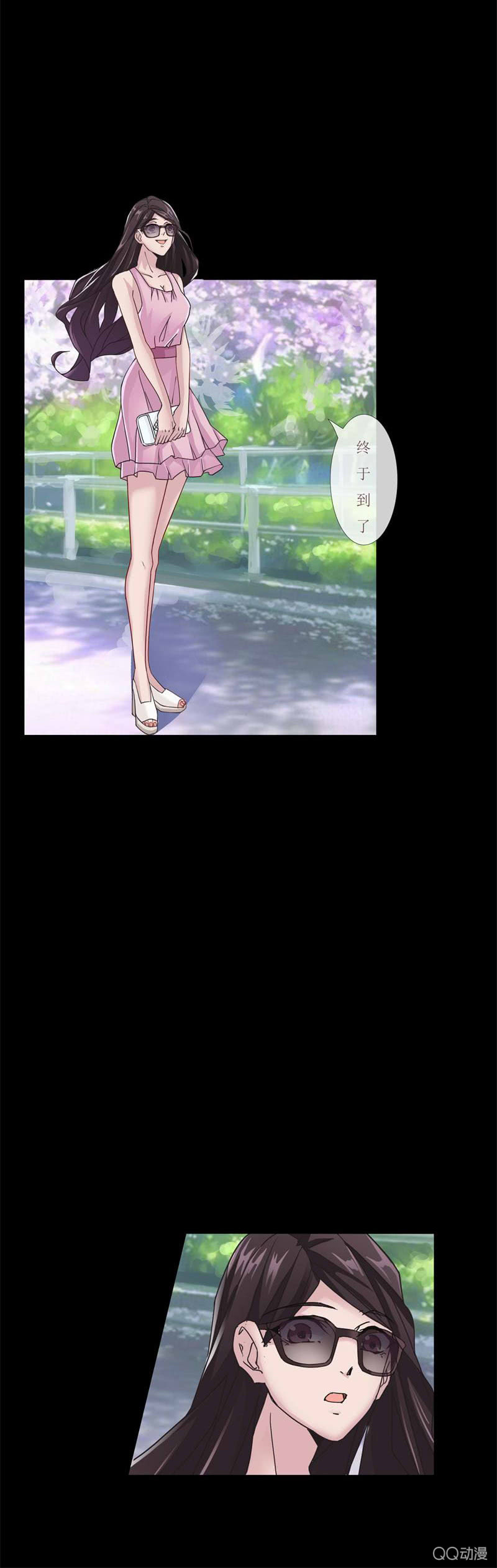 章节图片