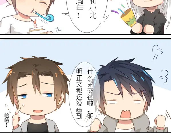 章节图片