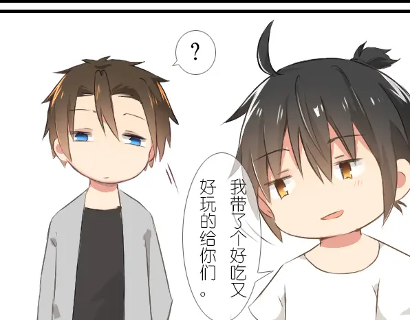 章节图片