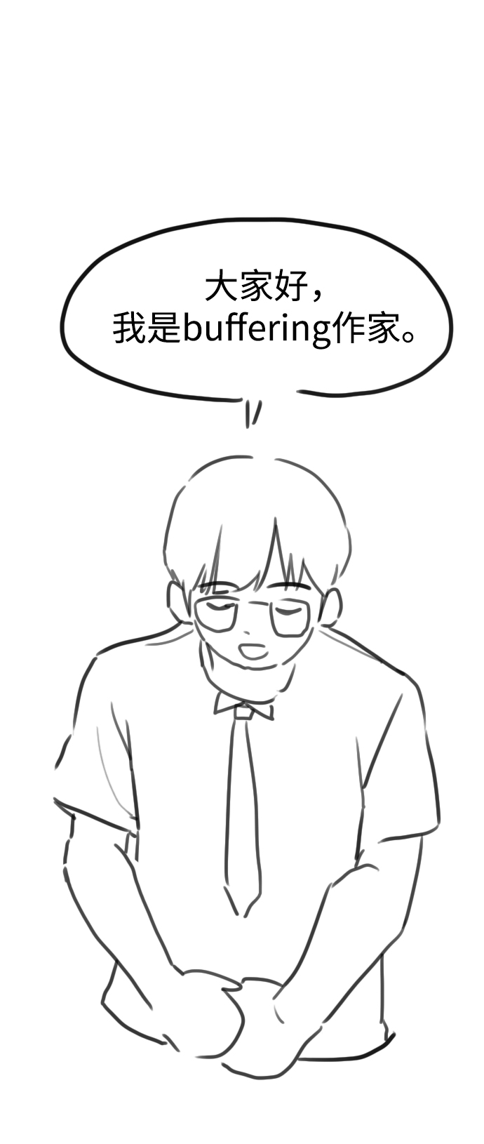 章节图片