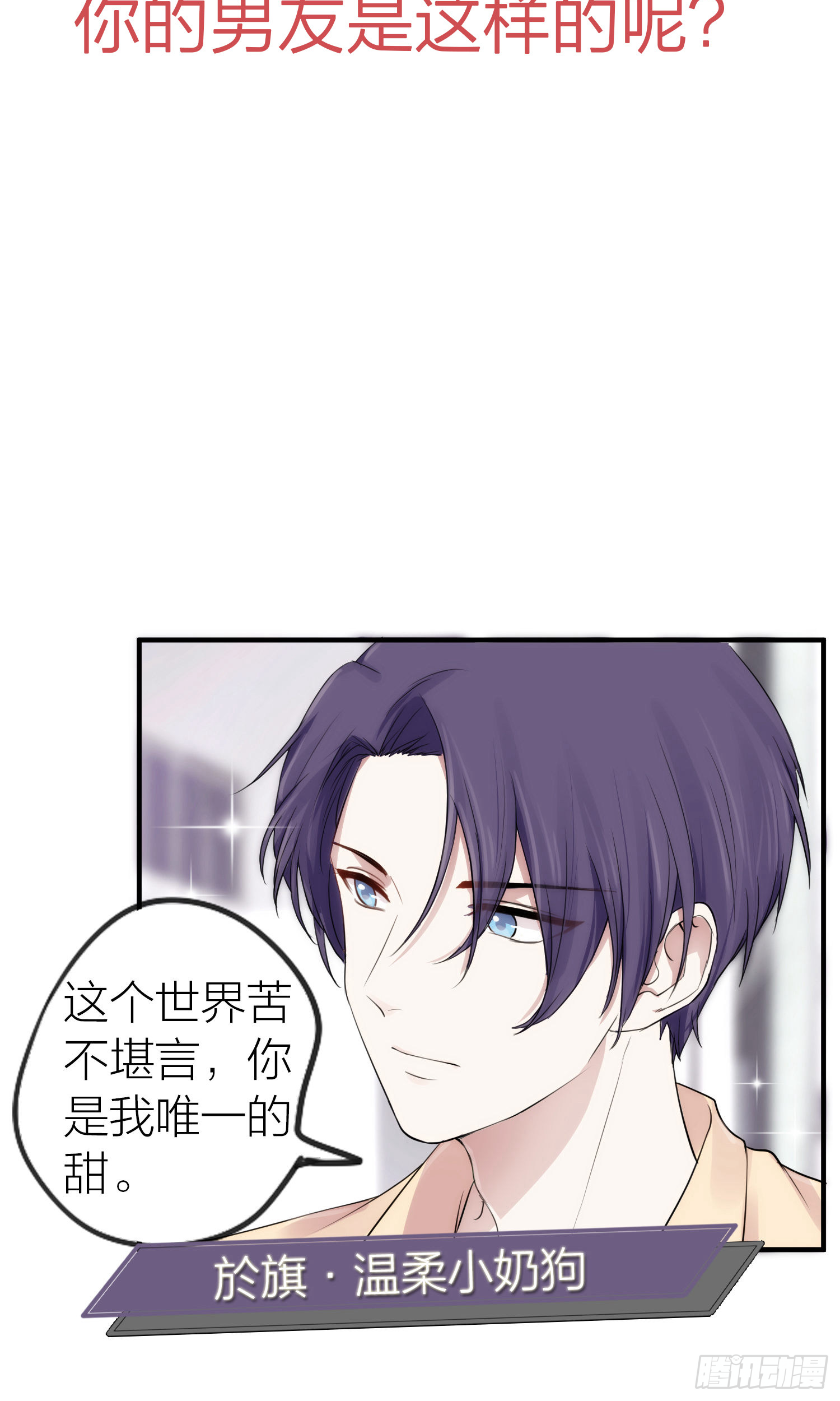 章节图片