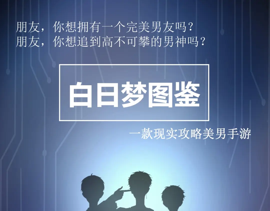 章节图片