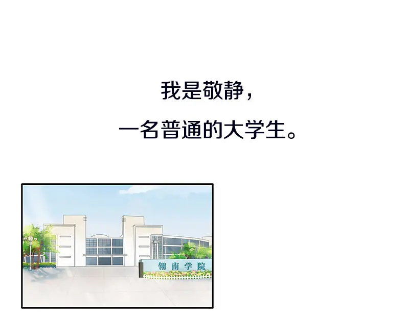 章节图片