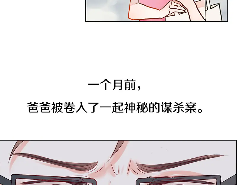 章节图片
