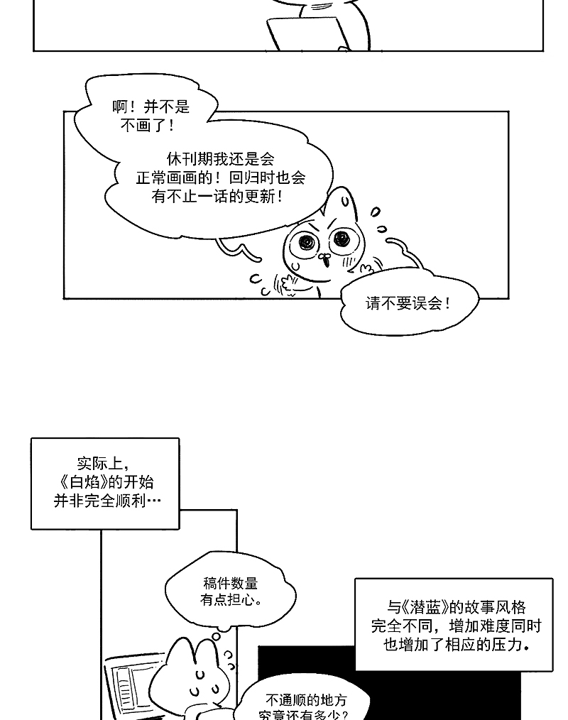 章节图片