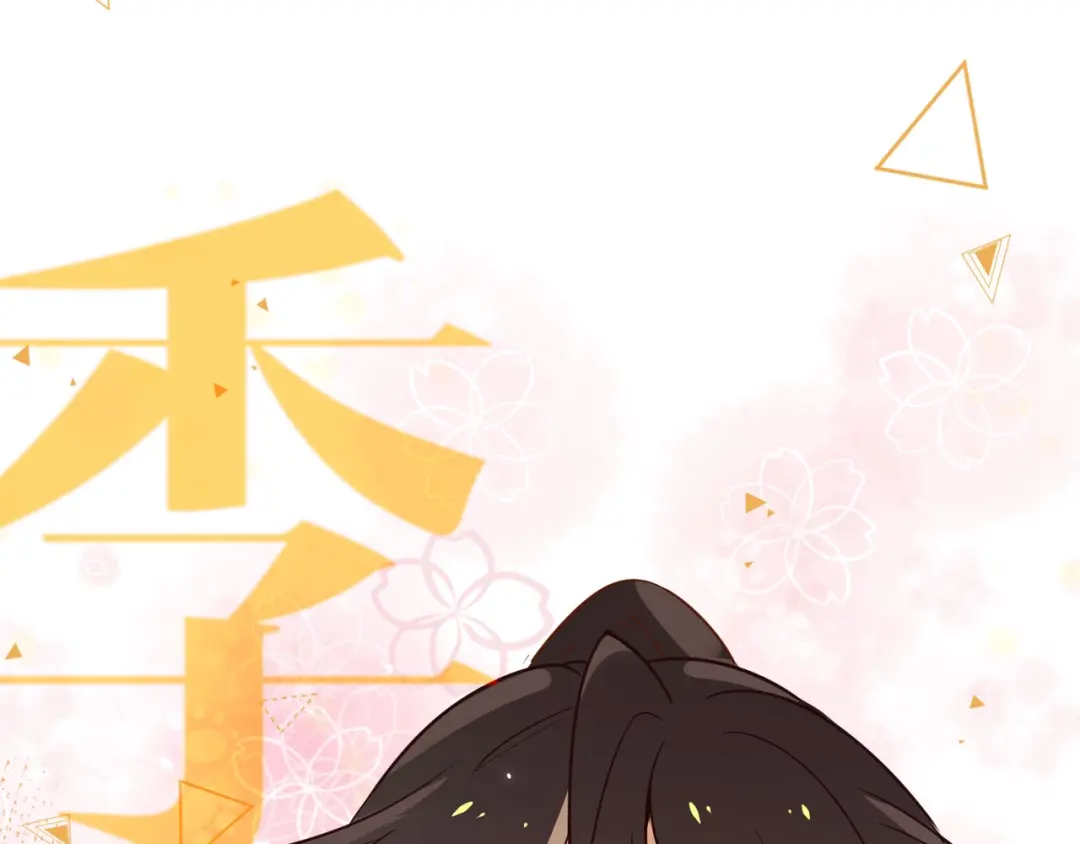 章节图片