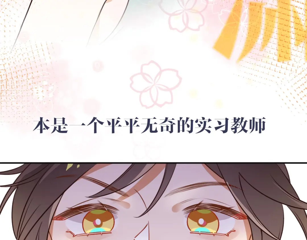 章节图片