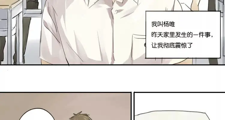 章节图片