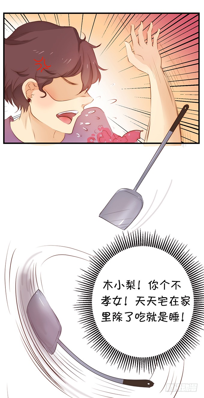 章节图片