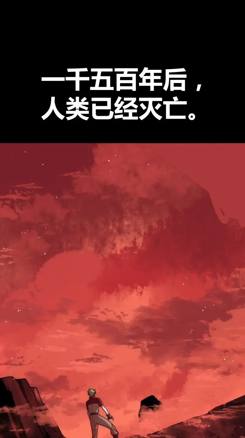章节图片