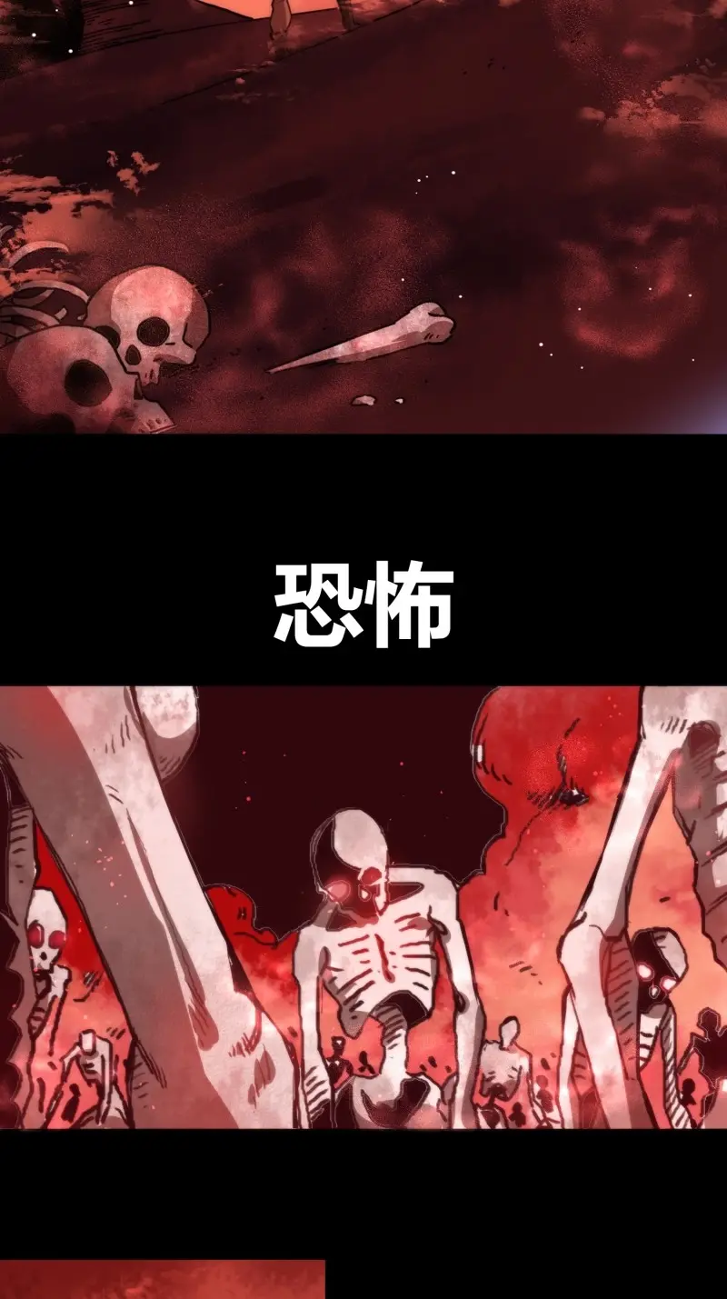 章节图片