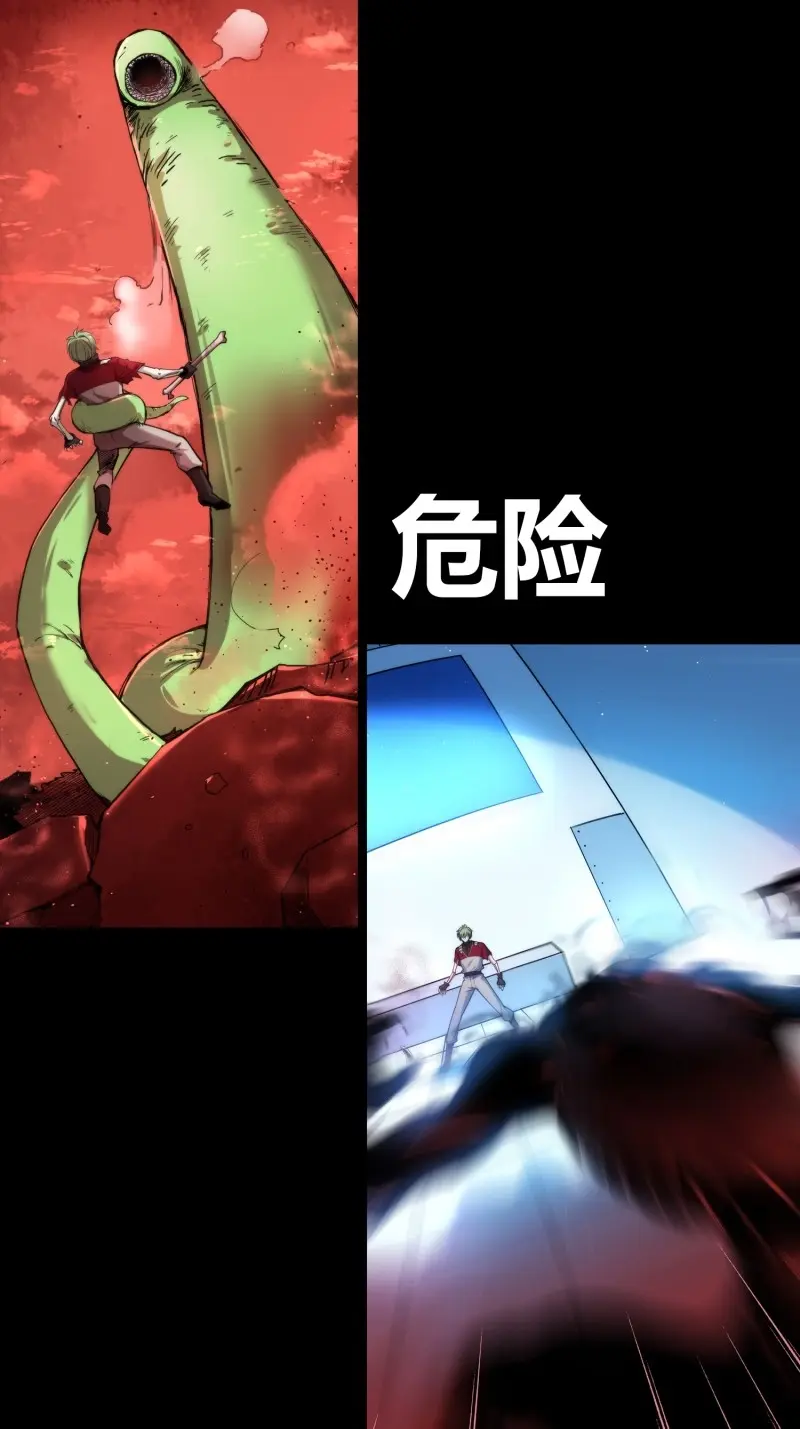 章节图片