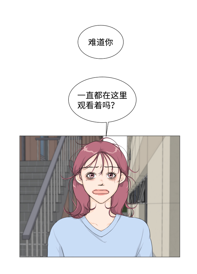 章节图片