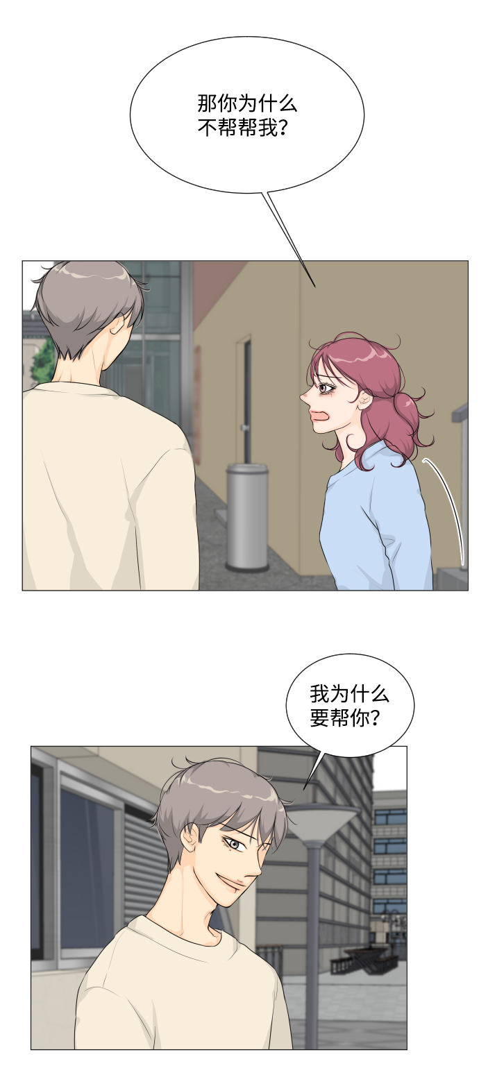 章节图片