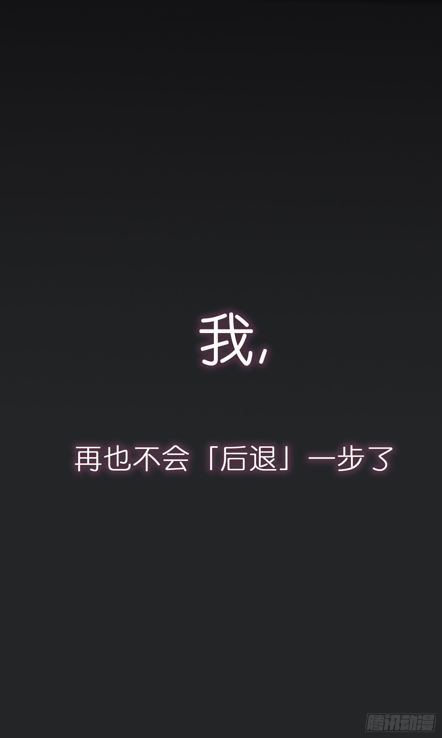 章节图片