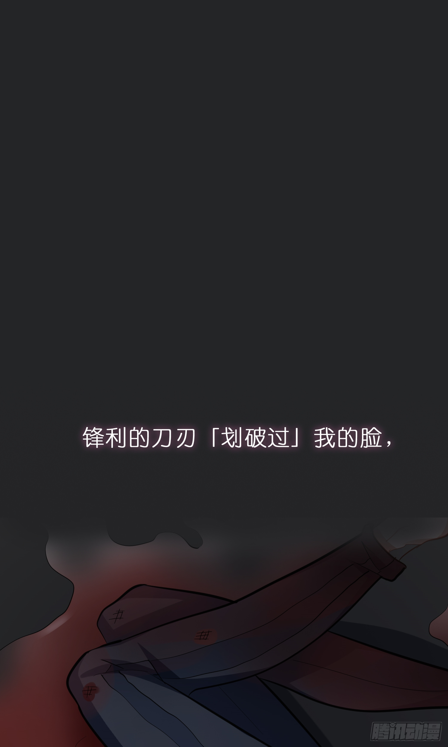 章节图片