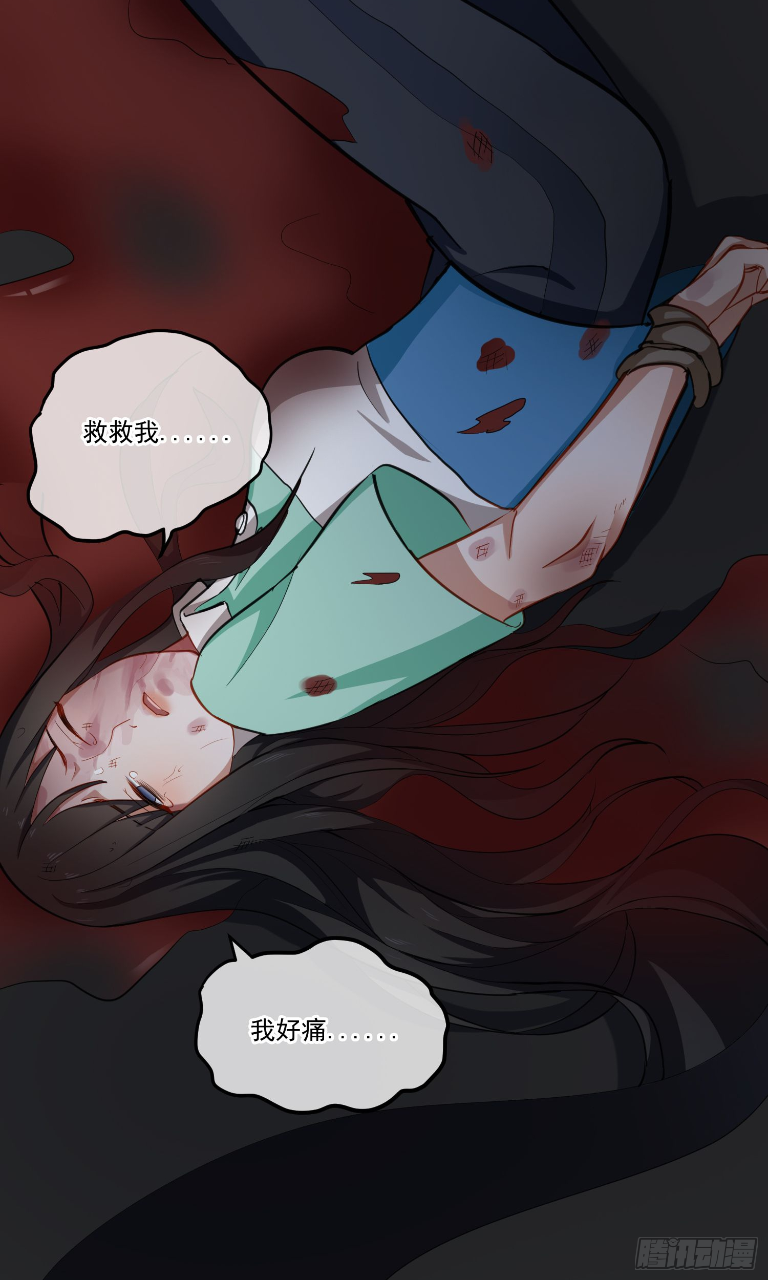 章节图片